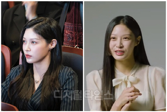 조국 전 법무부 장관 딸 조민씨. <디지털타임스 DB, 조민씨 공식 유튜브>